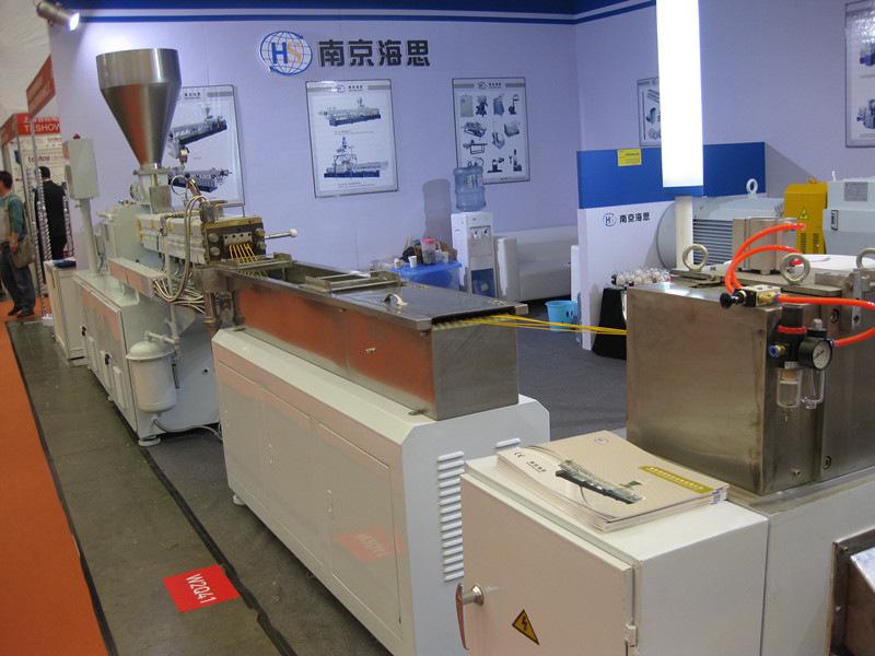 L&iacute;nea de pelletizaci&oacute;n